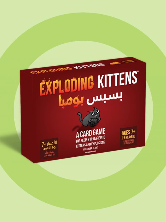 Exploding Kittens (Ar)
