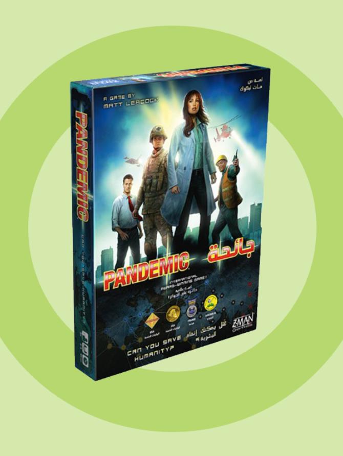 Pandemic (Ar)