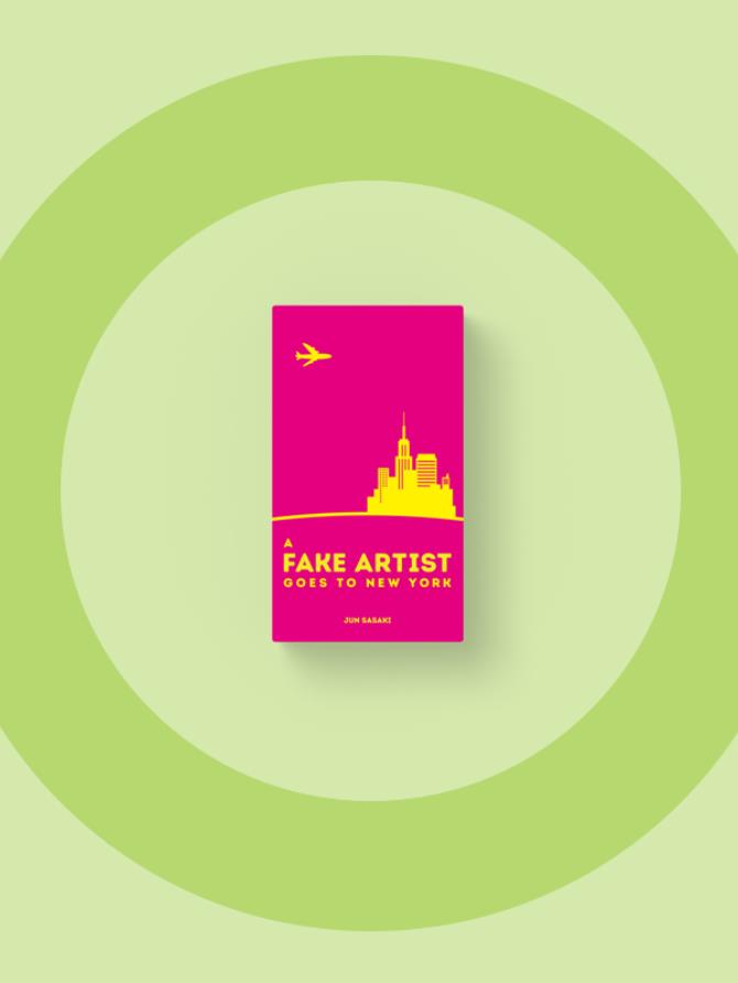 A Fake Artist Goes to New York