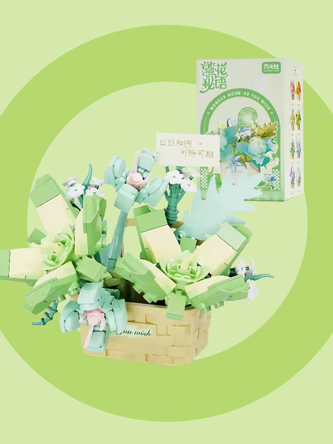 Green Flower Basket Puzzle