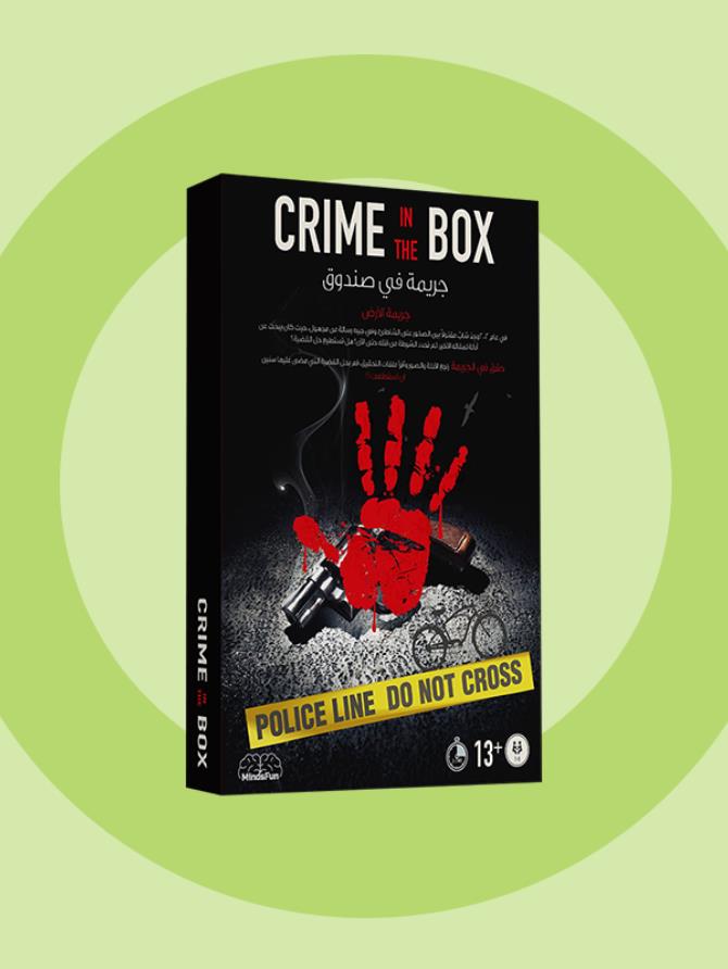 Crime in a box - Earth's crime