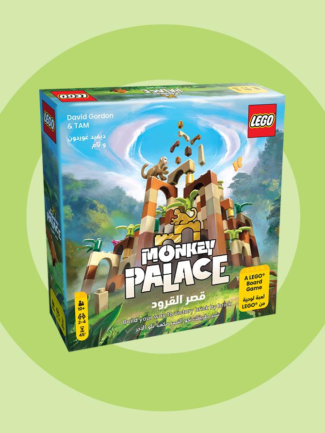 LEGO: Monkey Palace