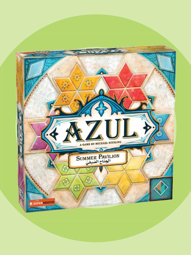 Azul: Summer Pavilion Ar/En